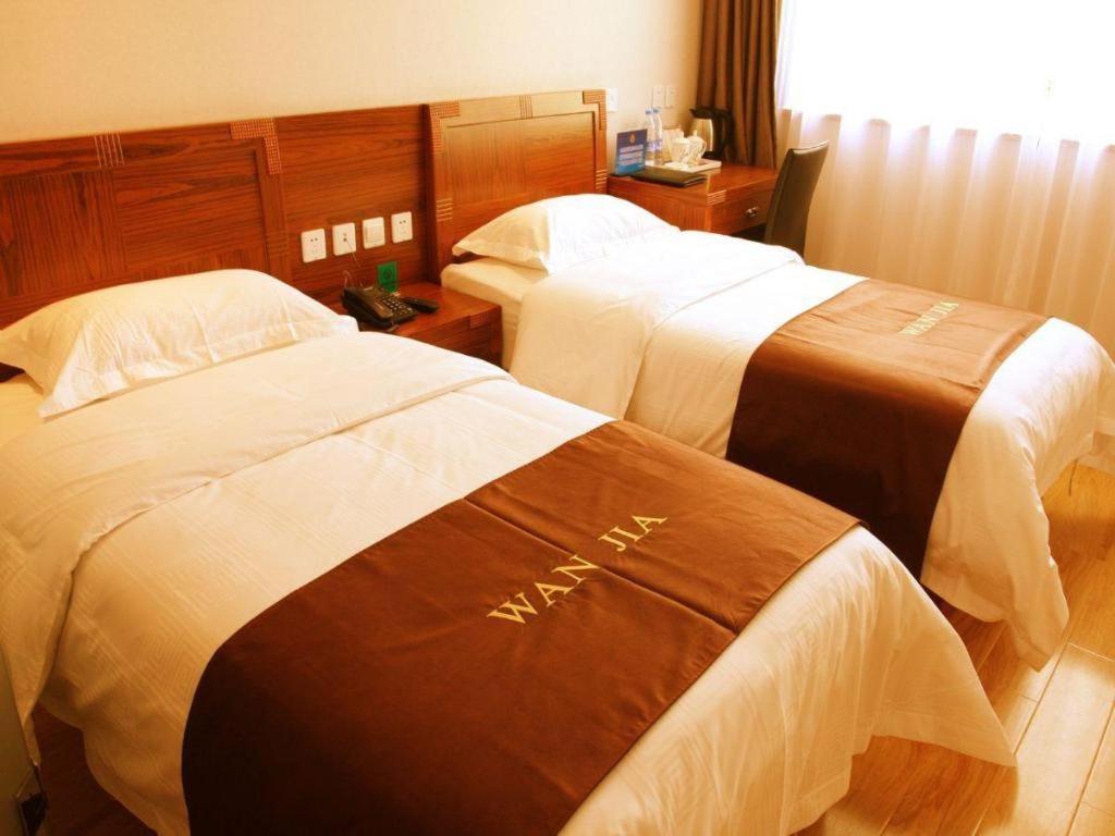 Beijing Wanjia Traders Hotel Esterno foto