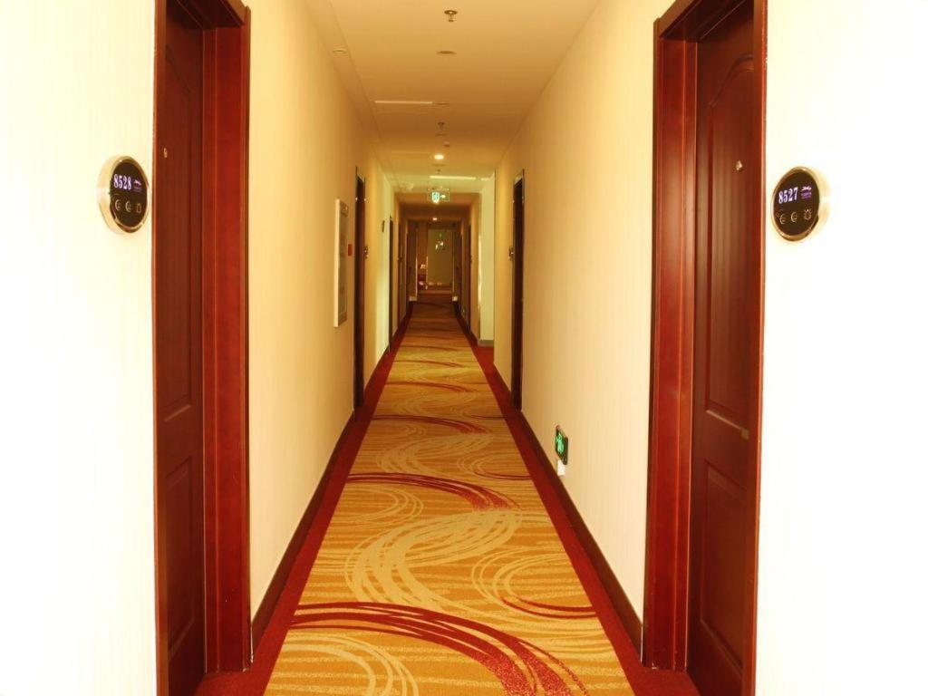 Beijing Wanjia Traders Hotel Esterno foto