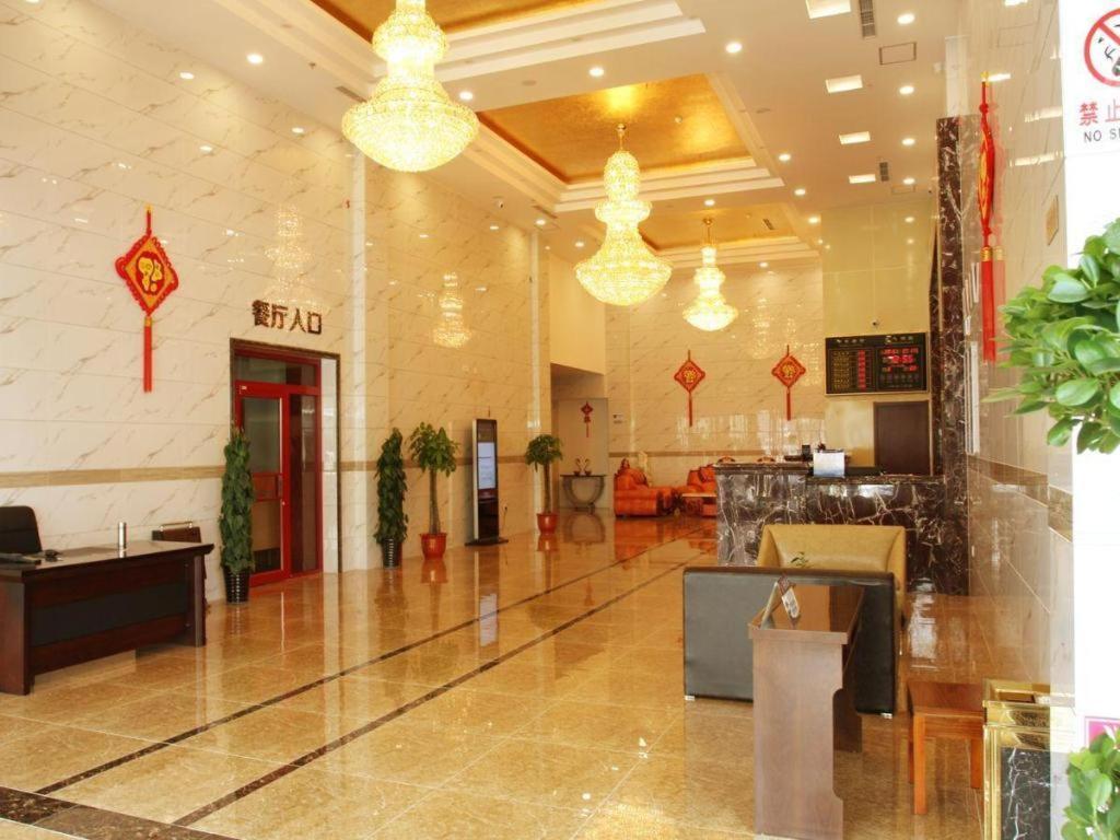 Beijing Wanjia Traders Hotel Esterno foto