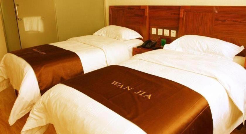 Beijing Wanjia Traders Hotel Esterno foto