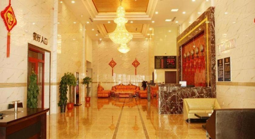 Beijing Wanjia Traders Hotel Esterno foto