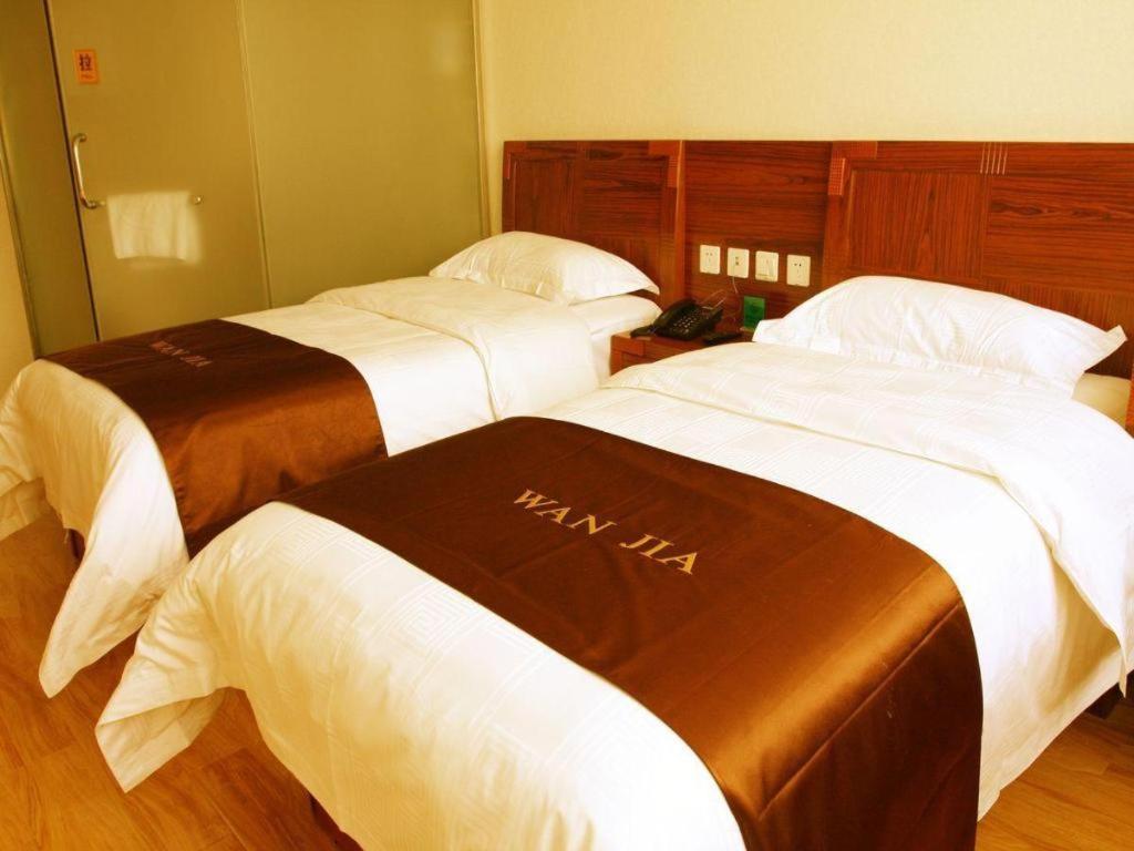 Beijing Wanjia Traders Hotel Esterno foto